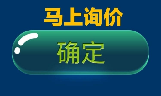 柴油機(jī)驅(qū)防洪排澇水泵(圖5)